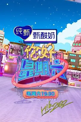 一路向北的厨房